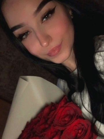 Снежана